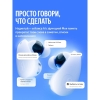 Вид 14